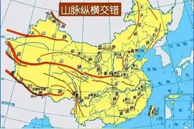 中国最矮的山就在山东只有0.6米，为何却没有人能“攀登”？图片