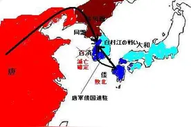 观世界之日本——中国与日本的五次战争图片