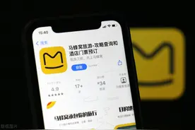 马蜂窝完成新融资：老牌旅游攻略平台的价值在哪里？图片