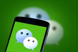 微信这个功能很逆天，文字转语音、朗读文章、拍图朗读全都能搞定图片