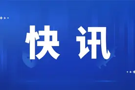 2024年1月1日起全流程网办 河北医保优化省本级参保登记经办业务流程图片