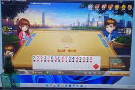 敢问一下朋友们，腾讯斗地主究竟是不是人为控制发牌？图片