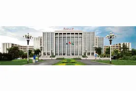 华北电力大学很会“折腾”，校本部走了又回来了，为什么呢图片