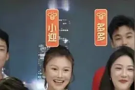 薇娅助播团队蜜蜂惊喜社开播，已申请全部45类商标图片