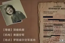 美作家虚构外星人访谈录:中国的老子，为何是唯一逃离地球的人？图片