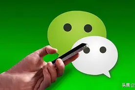 微信再次发布新功能，网友：还不够图片