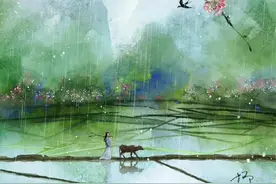 50个具有古风气息的生僻词.图片