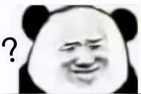 这些字一旦分开，就不认识了，但组成词秒懂图片