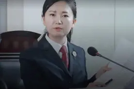 李嘉丽：以敬业和担当坚守公平正义图片