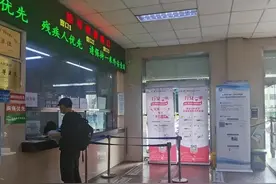 票据无纸化 便民再升级 ——五华区人民医院医疗收费电子票据正式上线图片
