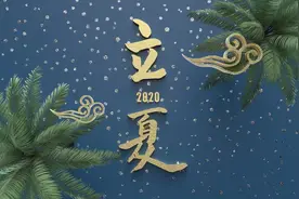 立夏将至，最适合吃的5种应季“红菜”，补充维生素、健康一整年图片