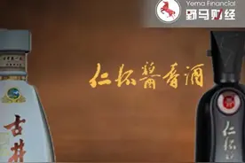 酱酒入皖围攻“光明顶”，古井贡打响“徽酒一哥”保卫战图片