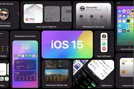 软件频繁要求用户更新，不升级会有什么后果？图片