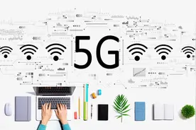 共建共享与异网漫游后，4G套餐限速阀值会不会提高一些？图片