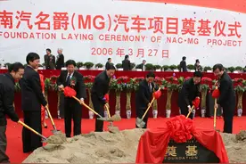 “中国三汽”六十年兴亡盛衰，成就了别人，委屈了自己图片