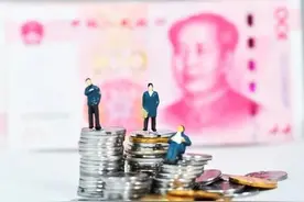 家庭收入分为5大阶层，80%在四五阶层，你在哪一阶层？图片