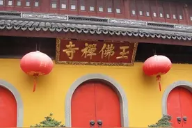 魔都传说 之 玉佛寺图片
