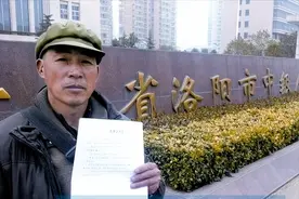 46年前，他错过报到时间未上成大学，22年后才知，自己被人顶替图片