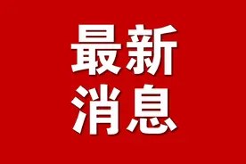 车停着被淹能赔吗？被冲走能赔吗？回应来了！图片