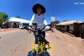 山东小伙骑自行车环游世界，5年游历12个国家，到过欧洲雪山穿过非洲高原图片