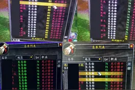 「魔兽WLK」脚本金泛滥金币暴跌，无限回蓝被修复，盗贼又一A怪神器图片