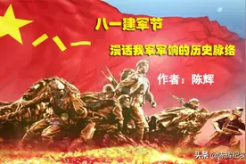 探究建国前我军“军饷”，红军时期官兵所谓军饷就是伙食尾子图片