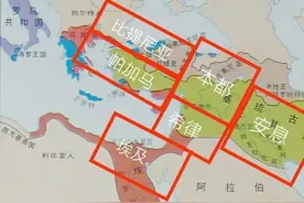 话说“大秦”图片