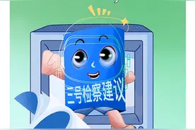 牛大妈的发财梦，碎了……图片