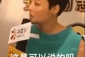 力挺马蓉，为抗美援朝美军发声，袁立干过的奇葩事还有多少图片