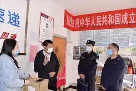 邮政局的工作人员属于行政编制还是企业编制？图片