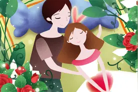 男人被你拿下后，是这个样子的图片