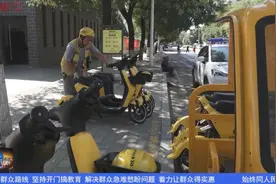 @灵台人 你知道吗？小黄车有新变化→图片