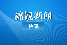 成都小升初“大摇号”结果今日13点后可查！民办学校摇号明日举行图片