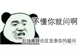 2023年1月台式电脑DIY配置单参考（附电脑硬件推荐）图片