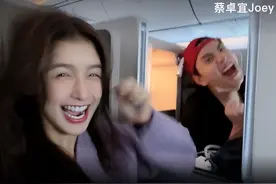 蔡卓宜偷带王大陆回家，时隔四年与家人团聚，母女抱头痛哭好感人图片