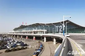 春运温暖“冀”忆，石家庄机场员工积极为旅客寻回丢失物品图片