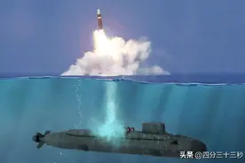 我国巨浪3导弹腾空出世，美国却拿核潜艇说事，却忘了重要一点图片