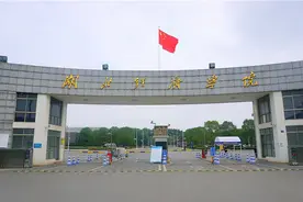 湖北经济学院获硕士学位授予权，湖北第一所省属财经大学还要多久图片