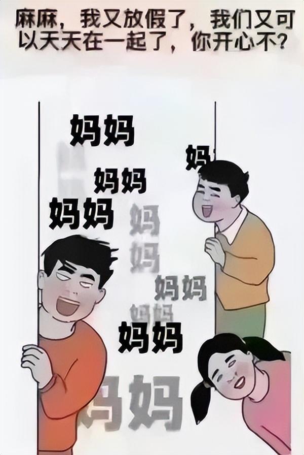 怎样用水果拼奥特曼（脑洞大开奥特曼变身大白帮怪兽做核酸上海9岁娃用手办记录封控生活）