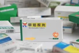 甲钴胺是用来干什么的？为何会被限制使用？医生说出答案图片