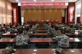 河南省郑州市上街区组织人武部党委第一书记任职仪式暨党政领导“军事日”活动图片