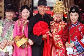 三妻四妾指的是哪三妻和哪四妾？1969年7月18日香港婚姻法案图片