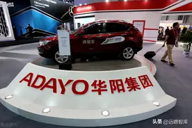 布局飞轮储能，华阳股份：煤炭贡献业绩弹性，转型打开增长空间图片