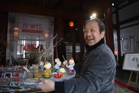 花巷 | 在小人国来一趟怀旧之旅图片