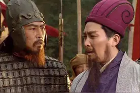 魏延：一个有能力又自负的人，注定无法合群，也注定了悲惨的下场图片