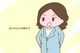 越是过得不好的家庭穷讲究越多，实话难听但是事实，别不敢承认图片