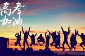 2022年高考报名1193万人，2021年1078万人，历年高考各是多少人？图片