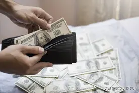 保险退保时，究竟能拿回多少钱？看这一点就清楚了图片