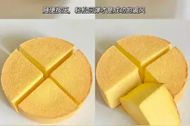 不会被气疯的戚风蛋糕配方，无油低糖，目前最成功的方子图片