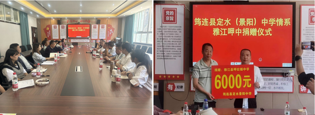 四川省民生研究会新媒体中心-官网